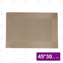 香檳色四角對框PVC餐墊