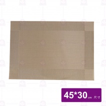 香檳色四角對框PVC餐墊