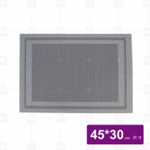 深銀灰四角雙框PVC餐墊