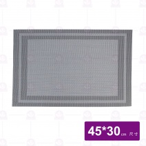 深銀灰四角雙框PVC餐墊