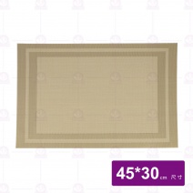 卡其色四角雙框PVC餐墊