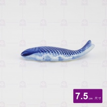 筷架-虱目魚