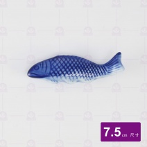 筷架-虱目魚