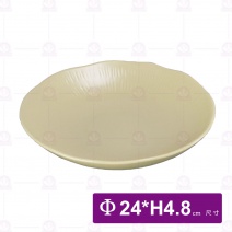 9.5吋荷口條紋深盤-無光灰黃綠