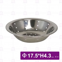【O-ki】 沖孔料理盆 Φ16cm