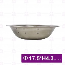 【O-ki】 沖孔料理盆 Φ16cm