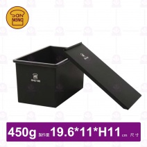 【三能】SN2196 低糖鑄鋁土司盒(1000系列) 450g