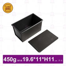 【三能】SN2326低糖健康波紋土司盒(1000系列) 450g