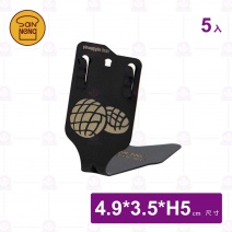 【三能】SN86755 菠蘿麵包造型標價夾-5入(小)(黑色)