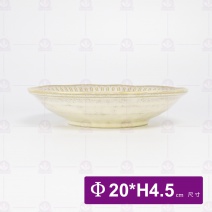 【日本】土灰十草深盤 8吋
