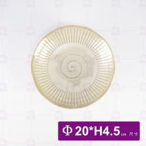 【日本】土灰十草深盤 8吋