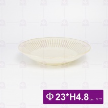 【日本】土灰十草深盤 9吋