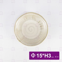 【日本】土灰十草圓盤 6吋