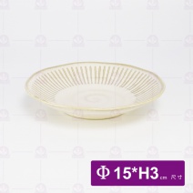【日本】土灰十草圓盤 6吋