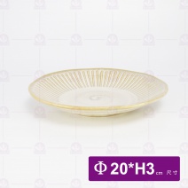 【日本】土灰十草圓盤 8吋