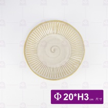 【日本】土灰十草圓盤 8吋