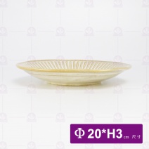 【日本】土灰十草圓盤 8吋