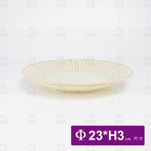 【日本】土灰十草圓盤 9吋