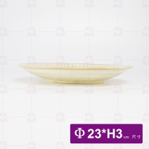 【日本】土灰十草圓盤 9吋