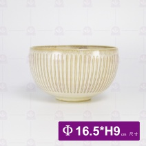 【日本】土灰十草圓缽 6.5吋