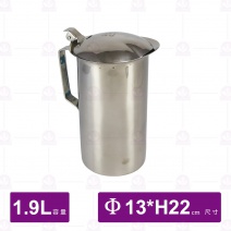 【O-Ki】泰式冷水壺 1.9L