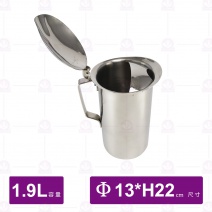 【O-Ki】泰式冷水壺 1.9L