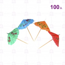 小雨傘-100入/盒