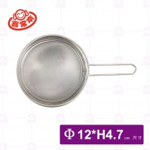 【喜常來】糖粉篩手把 30目