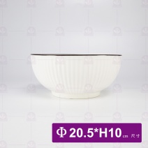 日式秋葉山田碗8吋-立體紋
