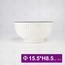 日式秋葉山田碗6吋-立體紋