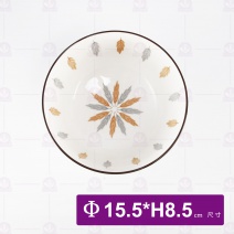 日式秋葉山田碗6吋-立體紋