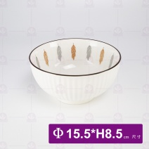 日式秋葉山田碗6吋-立體紋
