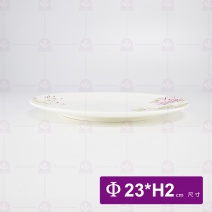骨瓷月光盤-玫瑰清香9吋