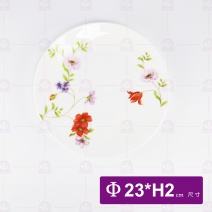 骨瓷月光盤-莫奈花園9吋