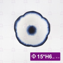 圓形蓮花瓣碗-射線