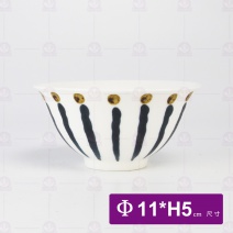 反口碗4.5吋-聲波