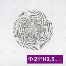 盧森圓淺盤流星雨亮白21cm