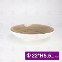 圓形深湯盤8.75吋-歲月印記灰