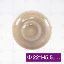圓形深湯盤8.75吋-歲月印記灰