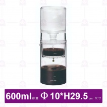 【Driver】 3倍速冰滴咖啡壺600ml
