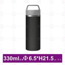 【Driver】拎杯無螺紋陶瓷杯 (亞光黑)330ml