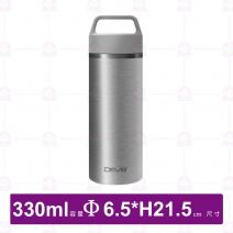 【Driver】拎杯無螺紋陶瓷杯 (原色)330ml