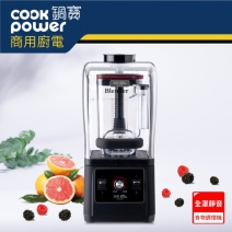 【鍋寶】全罩靜音食物調理機 JVE-1810