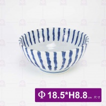 7吋麵碗-濃十草