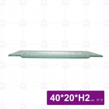 窯燒玻璃長方竹節盤 20x40cm