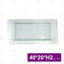 窯燒玻璃長方竹節盤 20x40cm