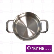 三層鋼錘印湯鍋B款(附蓋)-銀色