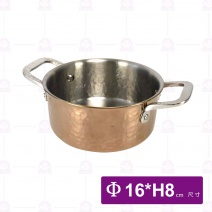 三層鋼錘印湯鍋B款(附蓋)-玫瑰金