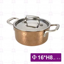 三層鋼錘印湯鍋B款(附蓋)-玫瑰金