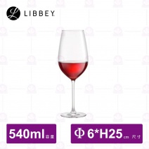 【Libbey】維娜Vinata酒杯-540ml(6入/盒)
